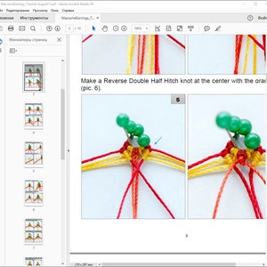 May include: A close-up of a macrame bracelet being made with red, orange, yellow, and green threads. The bracelet is being tied around a green bead. The image shows step 5 of the instructions.  Make a Reverse Double Half Hitch knot at the centre with the orange (pic. 6).