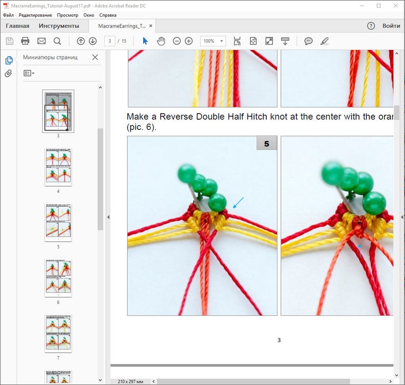 May include: A close-up of a macrame bracelet being made with red, orange, yellow, and green threads. The bracelet is being tied around a green bead. The image shows step 5 of the instructions.  Make a Reverse Double Half Hitch knot at the centre with the orange (pic. 6).