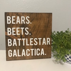bears beets battlestar galactica - The Office sign - Jim Halpert - Dwight Shrute - funny farmhouse bathroom sign - office quotes