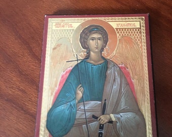 Icono religioso ruso laminado en miniatura del Santo