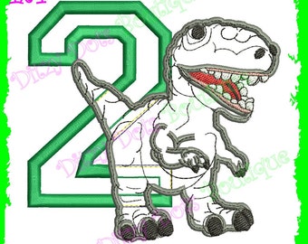 T Rex 2nd Birthday Machine Embroidery Design Applique