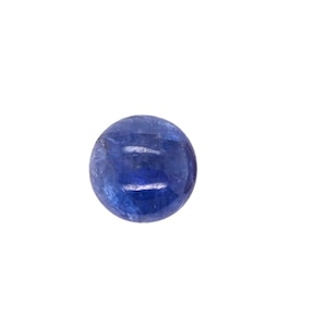 May include: A round, blue gemstone with a smooth, polished surface.