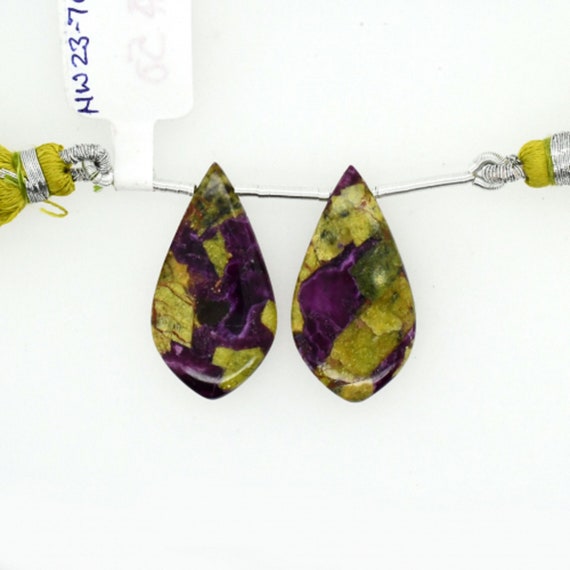 Stichtite Drop Leaf Shape 26x14mm Drilled Bead Matching Pair, Mix Of  Vibrant Green Color With Accents Of Purple And Hints Of Gold (43616)