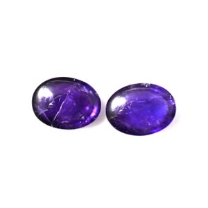 Amethyst Cab Oval 16x12x6mm Approximately 18 Carat, February Birthstone, Smooth Flat Bottom Cabochons, For Jewelry Making 8617 image 2