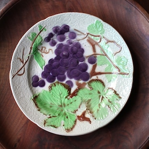 Vintage St. Clément Majolica Plate: French Grapevine Wall Decor
