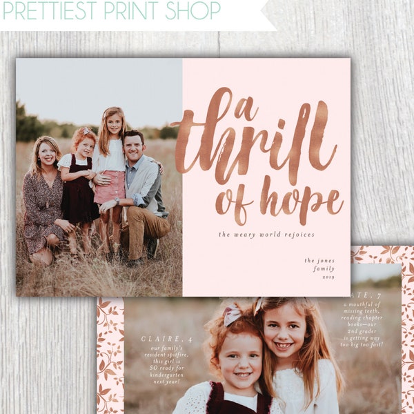 Printable Christmas card with photo - A Thrill of Hope - Weary World Rejoices 2020 Pandemic holiday - Rose Gold - Customizable Holiday card