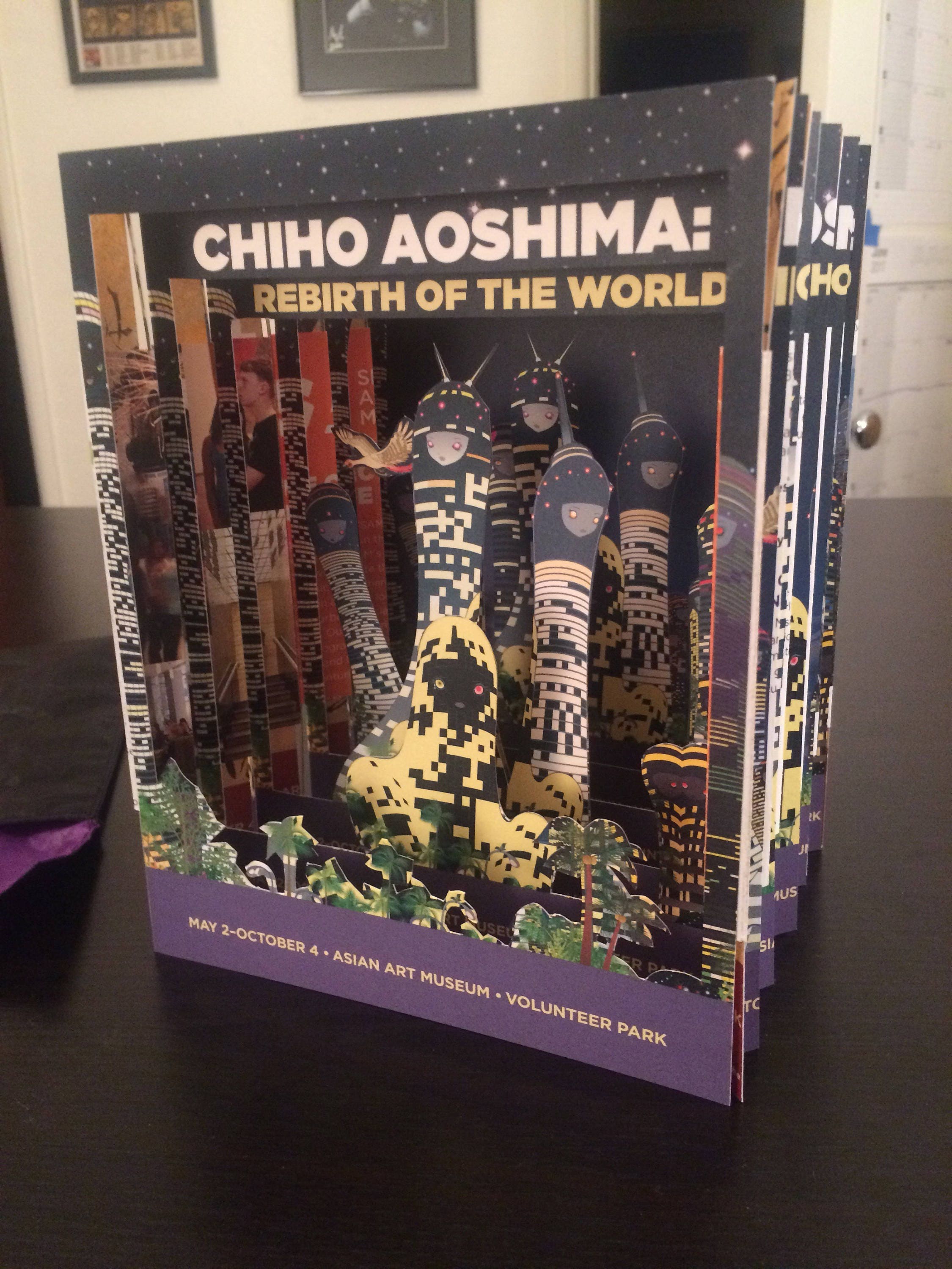 Chiho Sasaki - Chiho Sasaki - Posters and Art Prints