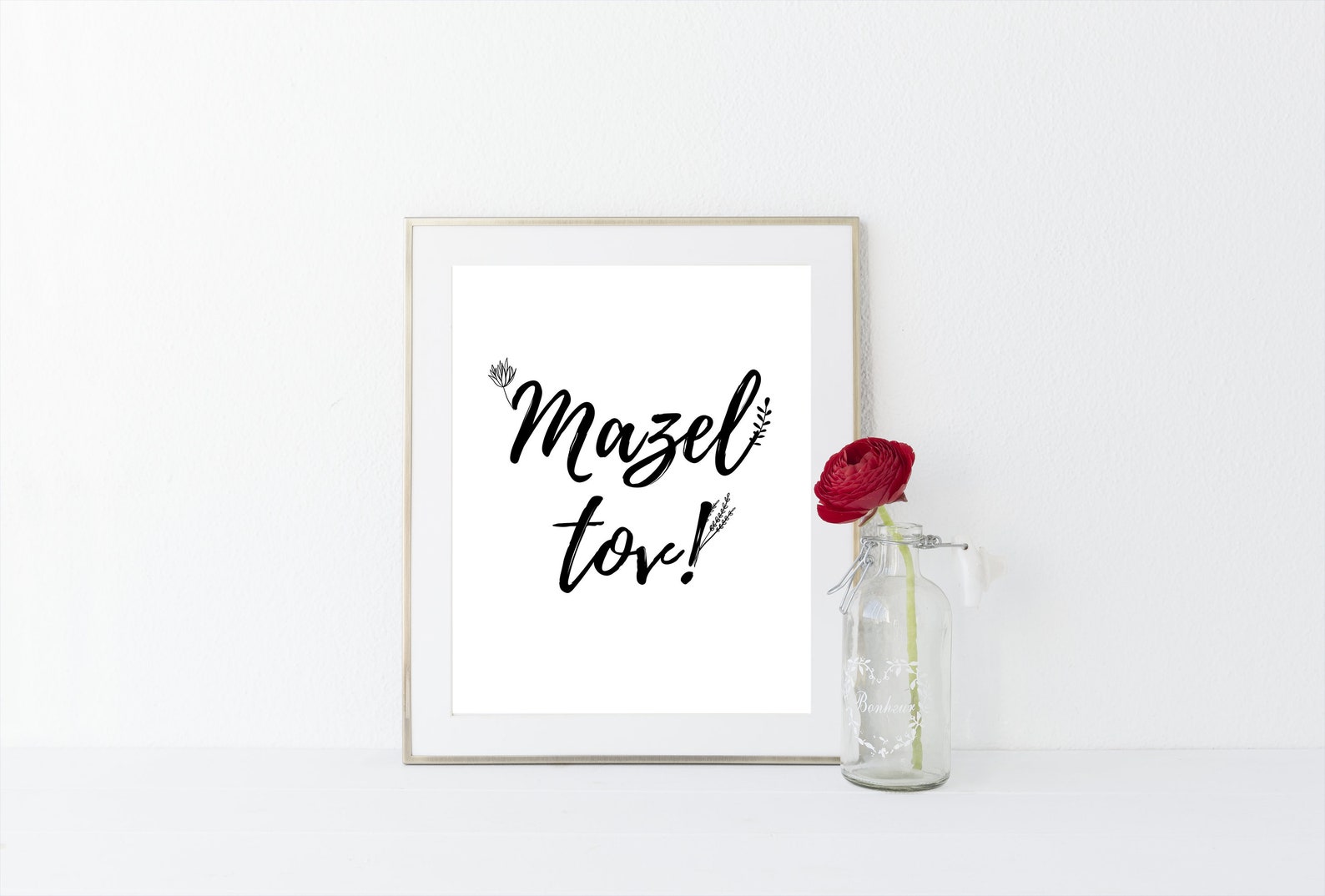 Mazel Tov Digital Sign Instant Download Printable Jewish | Etsy