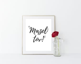 Letrero de Mazel Tov / Decoración para bodas judías y ceremonias de Mitzvá (Descarga digital)