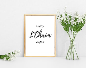 Letrero L'Chaim / Decoración para bodas judías, Arte para Mitzvah (Descarga digital)