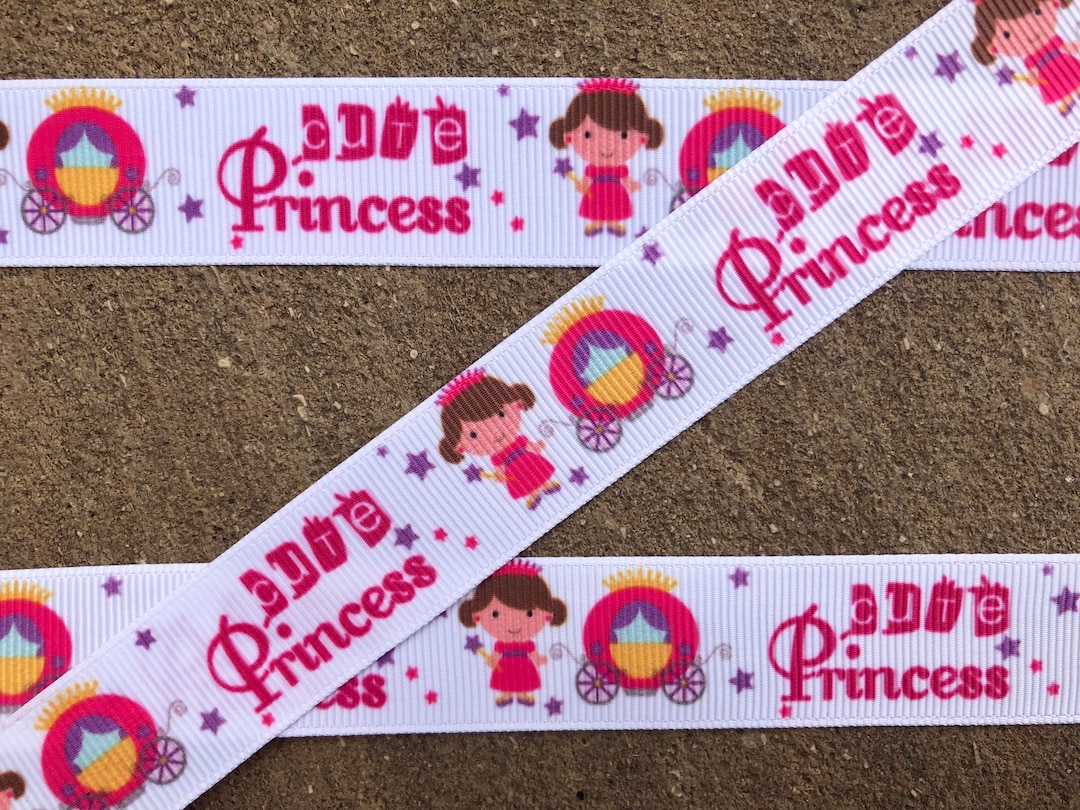 3 Yards Cute Princess Ribbons 1 1/2
