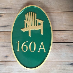 Carved Street Address plaque / House number with an Adirondack Chair or other stock image (HN8)