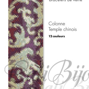 May include: A beaded bracelet pattern featuring a geometric design with shades of beige, purple, red, and white. The pattern is called "Colonne Temple Chinois" and uses 12 colors. The image is from Cali Bijoux, a company that makes bracelets from glass beads.