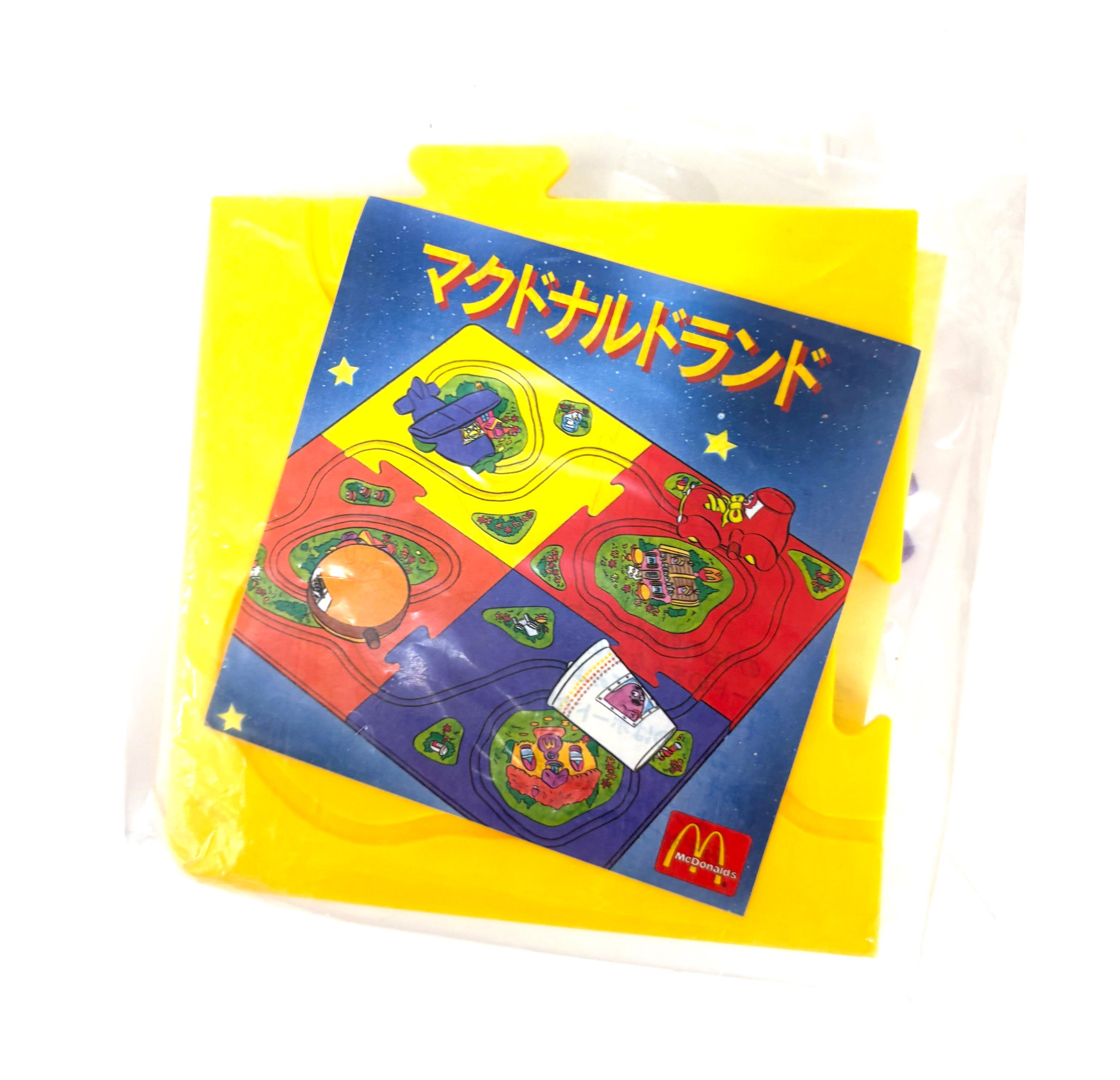 Mcdonalds japan - Etsy 日本