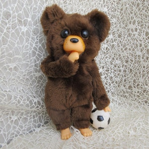 1980s Vintage Russ Berrie Bippi Bear: Brown Plush Teddy with Ball