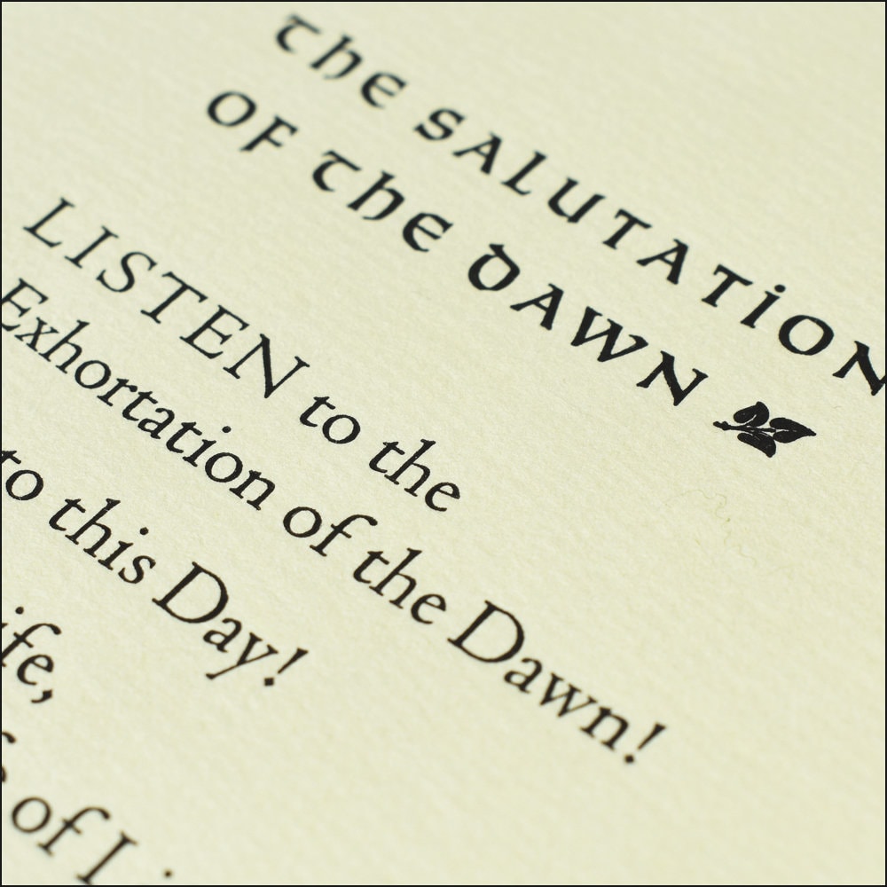 the-salutation-of-the-dawn-letterpress-print-etsy
