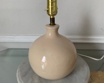 MCM Cream Ceramic Lamp No Shade