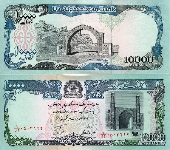 Afghanistan 10000 Afghanis Afghani x 50 Pcs Bundle 1993 P-63 Unc 10,000 