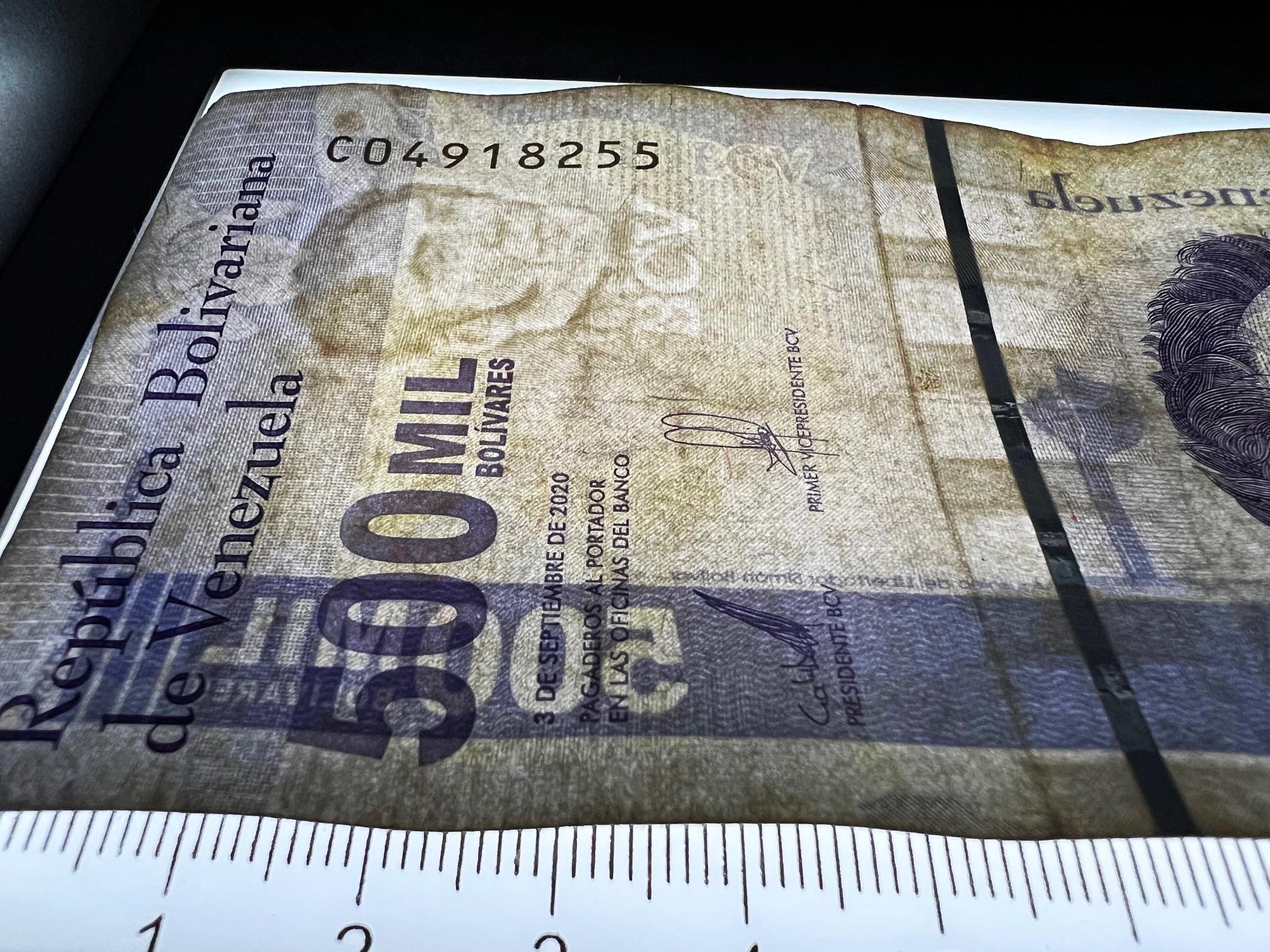 ベネズエラ 500 百万ボリバル ソベラノ紙幣 100 万束 ボリバル - Etsy 日本