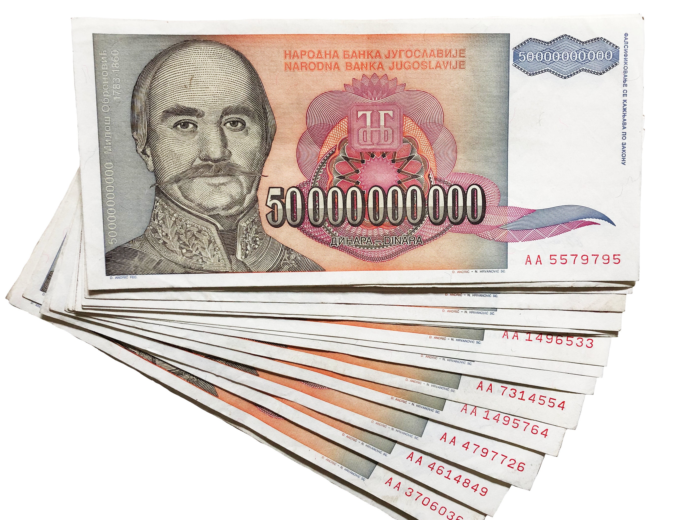 thumbnail image 2 of 1993 Yugoslavia 500 Million & 5 Billion Dinara Banknotes – Circulated Currency Lot 2 of 4