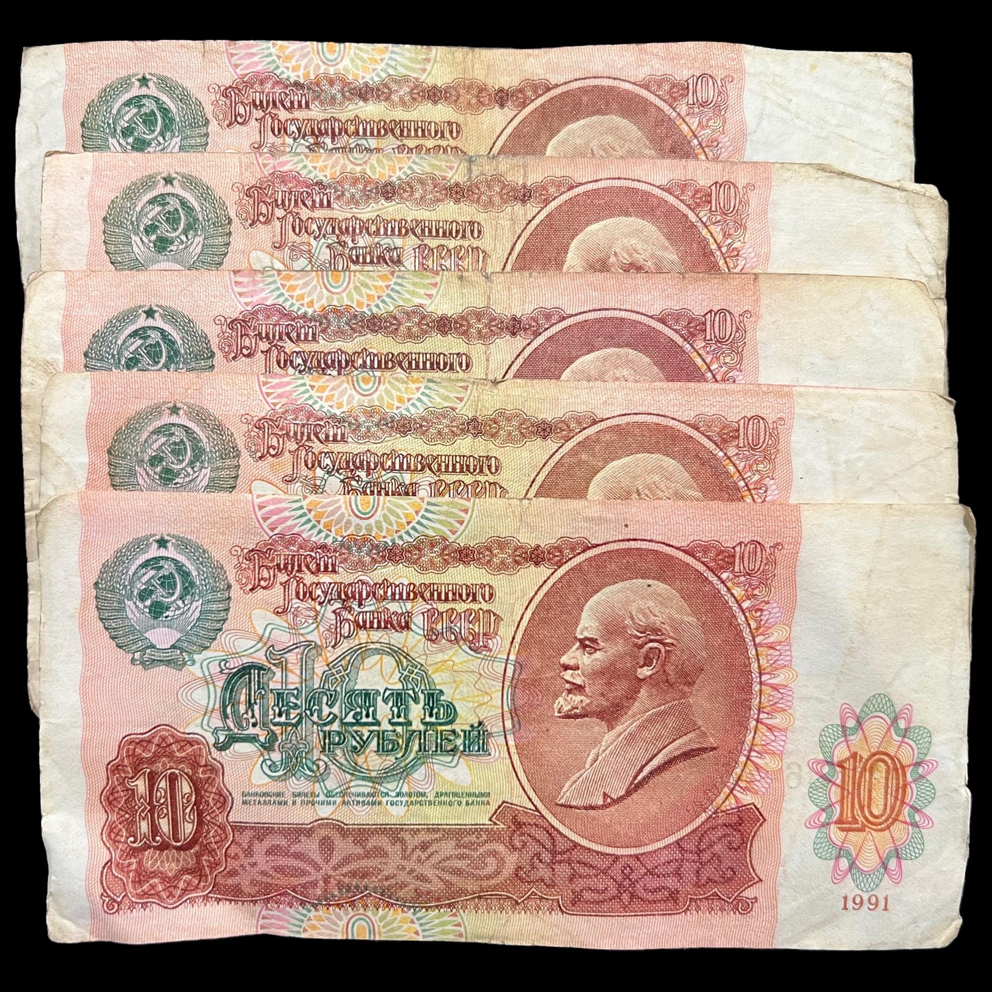 Ukraine Banknote - Etsy Singapore