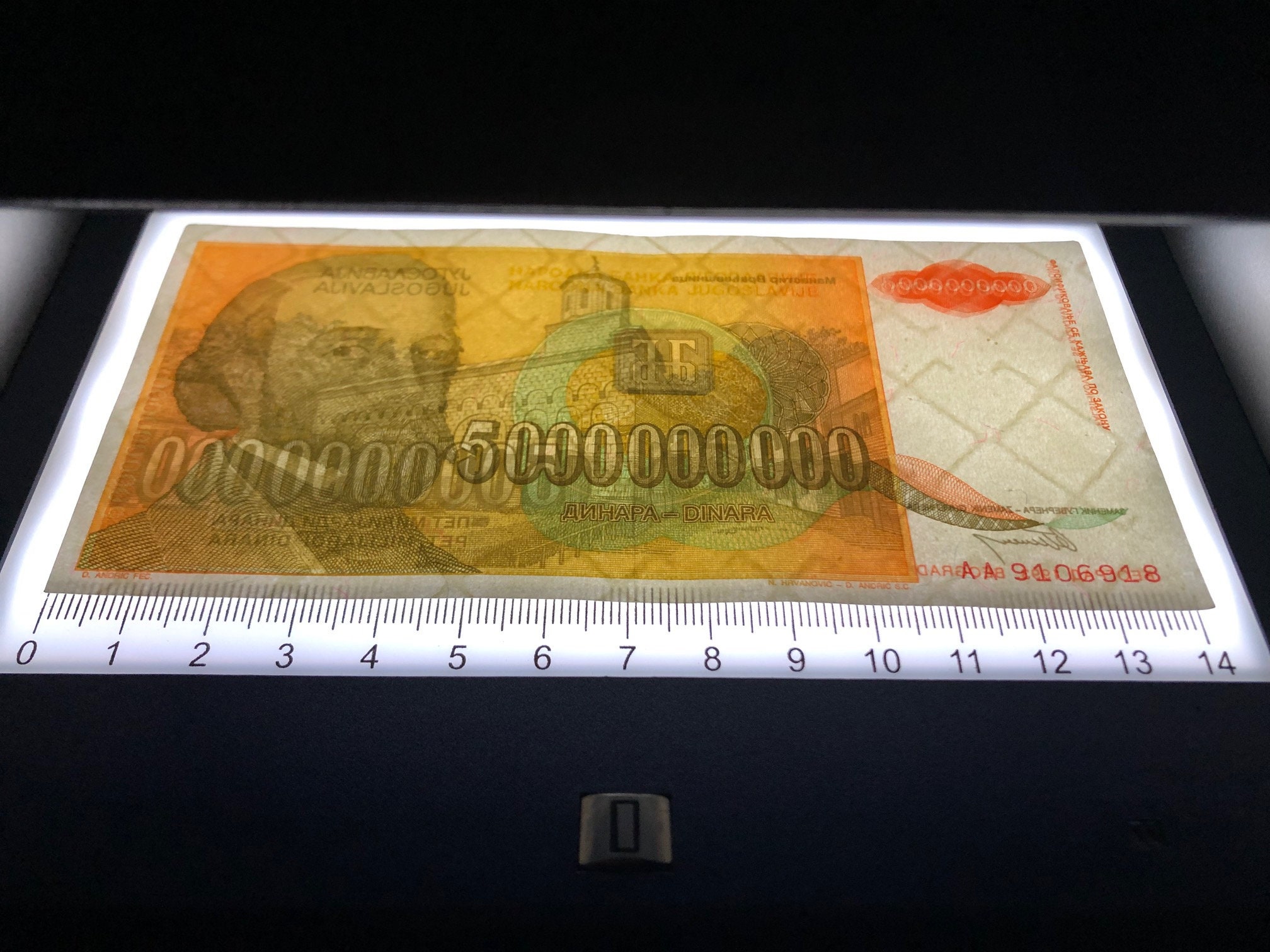 【レア】ハイパーインフレ　ユーゴスラビア 500000ディナール 旧紙幣2枚組 旧紙幣 ユーゴスラビア 5千万ディナール ハイパーインフレ - メルカリ