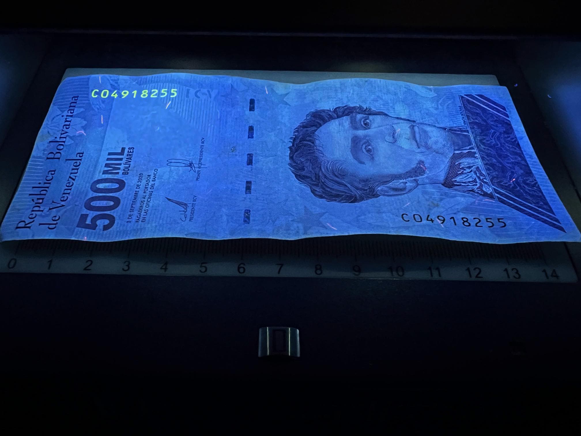 ベネズエラ 500 百万ボリバル ソベラノ紙幣 100 万束 ボリバル - Etsy 日本