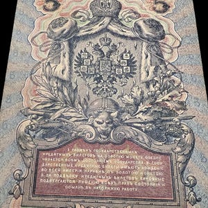 100+ år gamla 5 slumpmässiga vintagesedlar antika pengar set valuta kontanter gåva bild 6