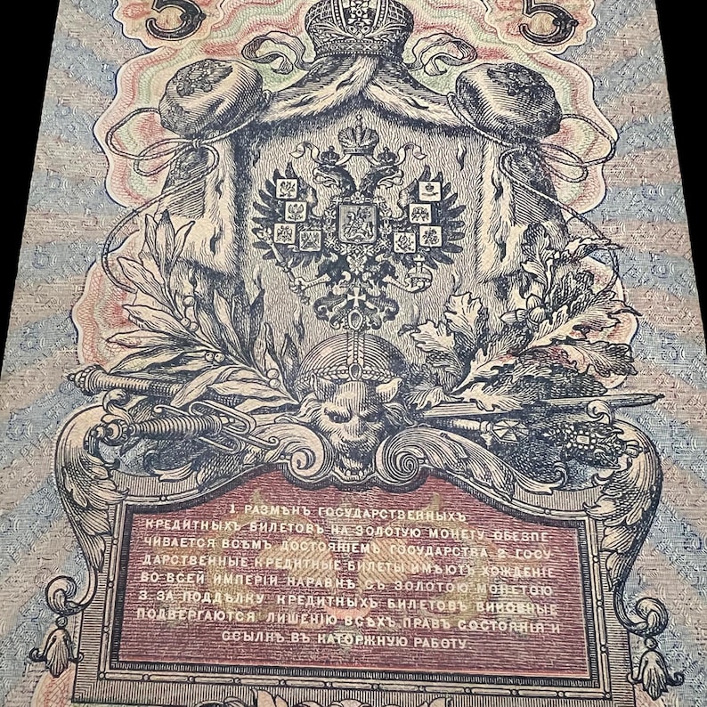 100+ år gamla 5 slumpmässiga vintagesedlar antika pengar set valuta kontanter gåva bild 6