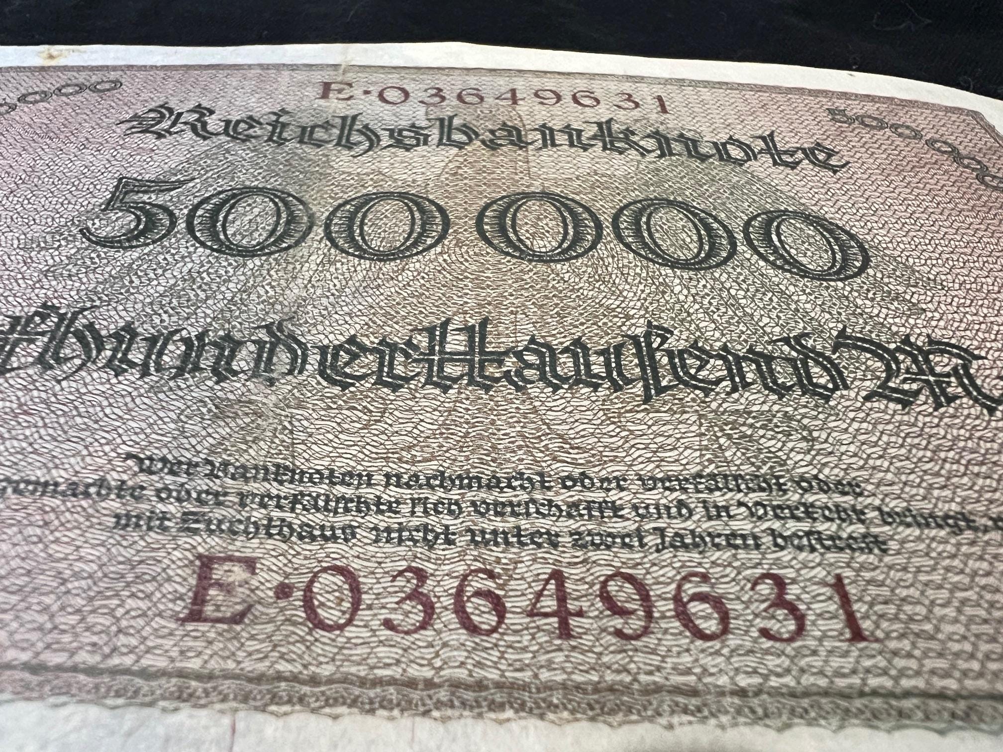 1923年 ドイツ 50万マルク 第一次世界大戦後 第二次世界大戦前 紙幣