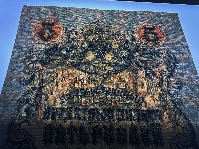 100+ år gamla 5 slumpmässiga vintagesedlar antika pengar set valuta kontanter gåva bild 7