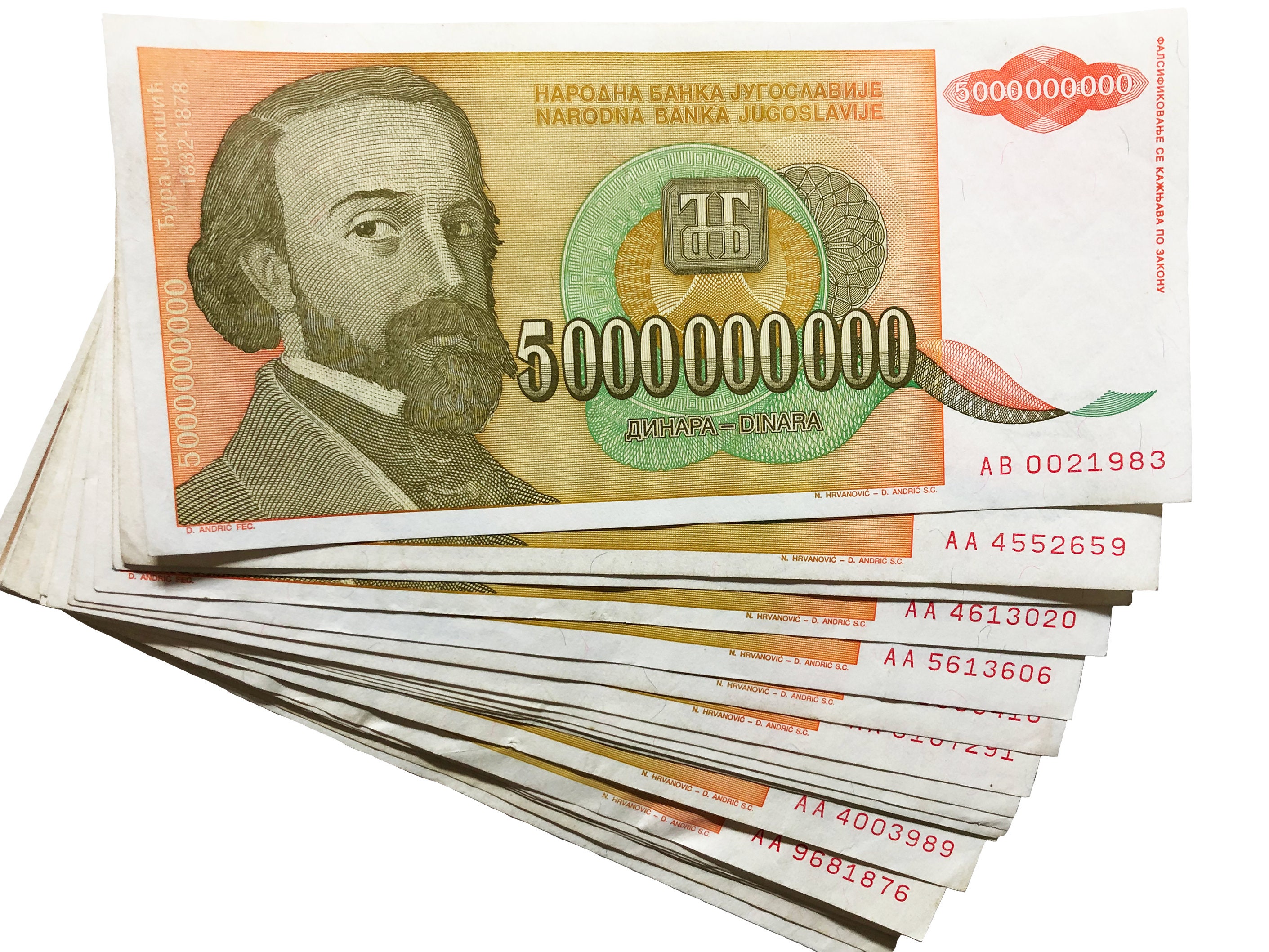 104185] Banconote, Iugoslavia, 100,000,000 Dinara, 1993, FDS - Foto 10