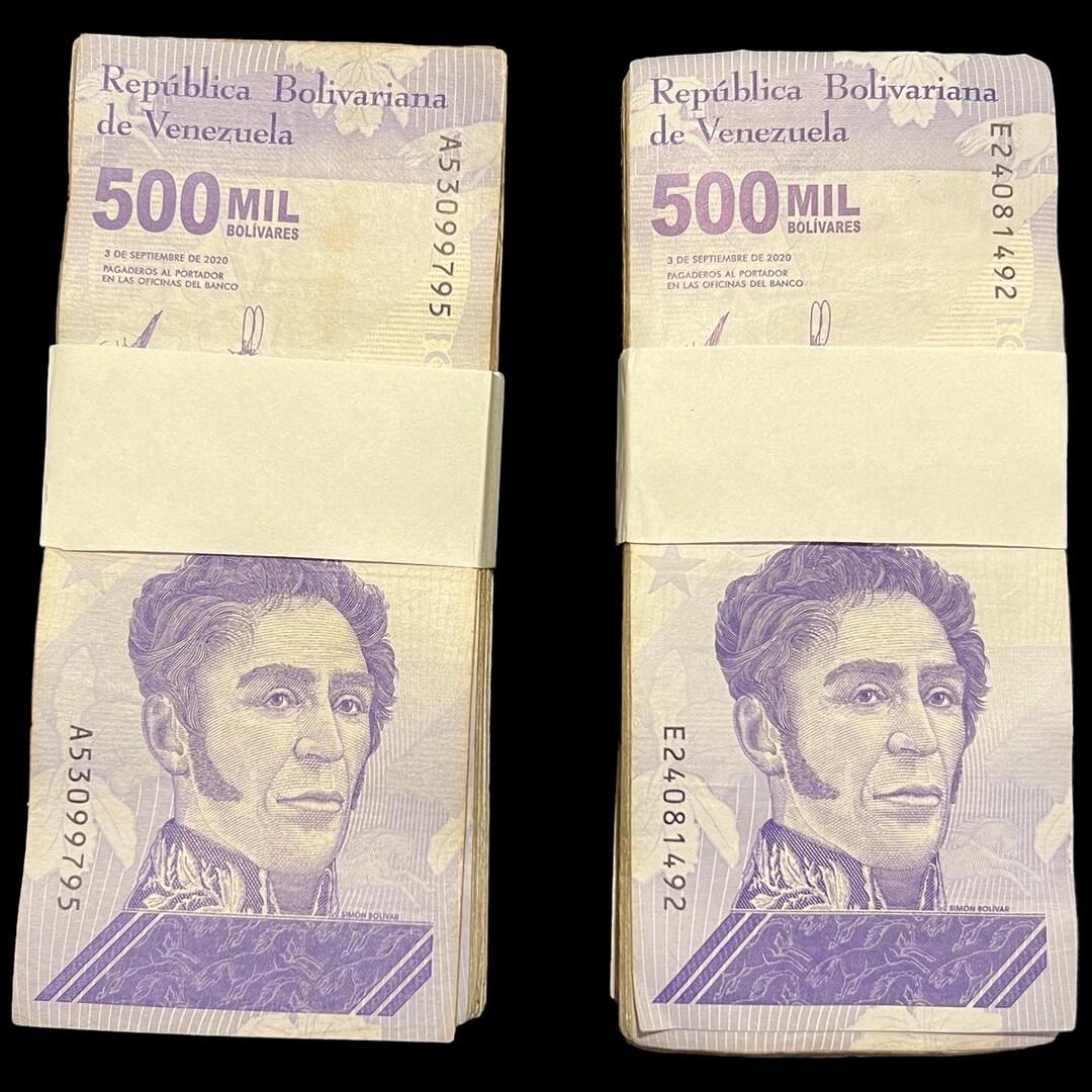 ベネズエラボリバル100万ソベラノ・500枚 ベネズエラボリバル100万ソベラノ・500枚 ベネズエラ】500,000