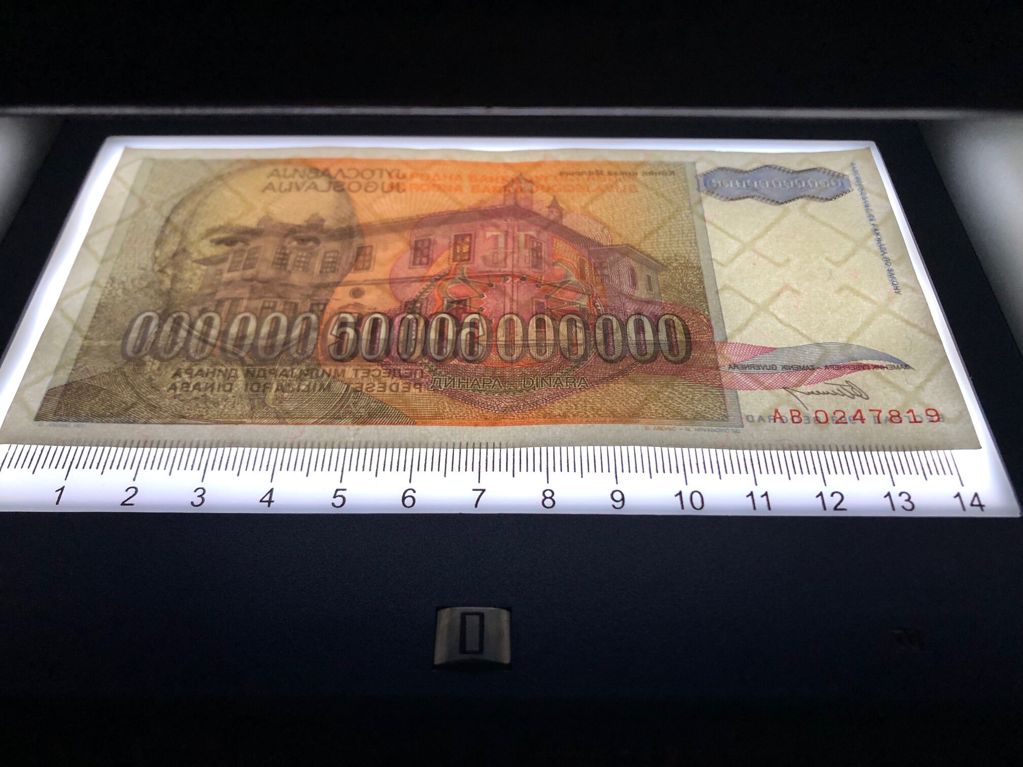 ユーゴスラビア 5000万および500億ディナール 1993年流通紙幣 - Etsy 日本