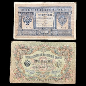 1898-1905 russische 1,3 Rubel Banknoten Kaiserzeit Zar Nikolaus II