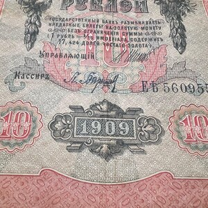 100+ år gamla 5 slumpmässiga vintagesedlar antika pengar set valuta kontanter gåva bild 18
