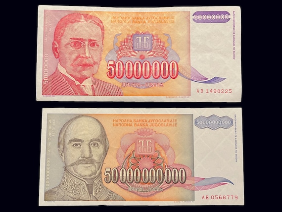 ユーゴスラビア 紙幣　5000億 ディナール 10枚 ユーゴスラビア 5000万および500億ディナール 1993年流通紙幣 - Etsy 日本
