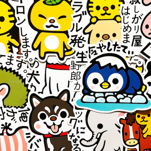 36 Japanese Anime Kids Children's Kids Stickers For Laptop Ipad Iphone Journal #BP