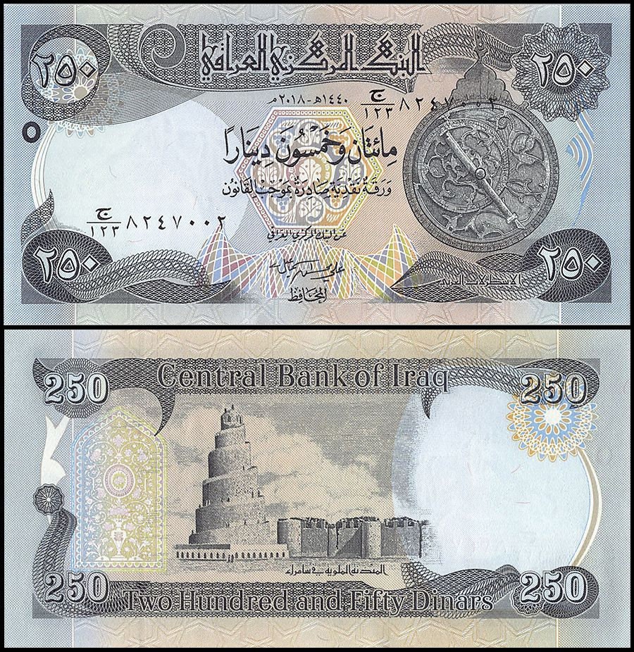 Iraq 4 Notes Uncirculated 50,250,500 & 1000 Dinars 