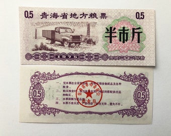 1975 Kommunistische Partei Chinas