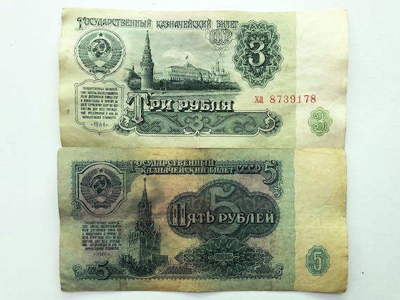 ソ連　ロシア　ルーブル　外国古銭　古紙幣 楽天市場】【古紙幣】ロシア旧紙幣 ソ連 ソビエト 100ルーブル