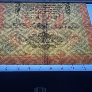 100+ år gamla 5 slumpmässiga vintagesedlar antika pengar set valuta kontanter gåva bild 19