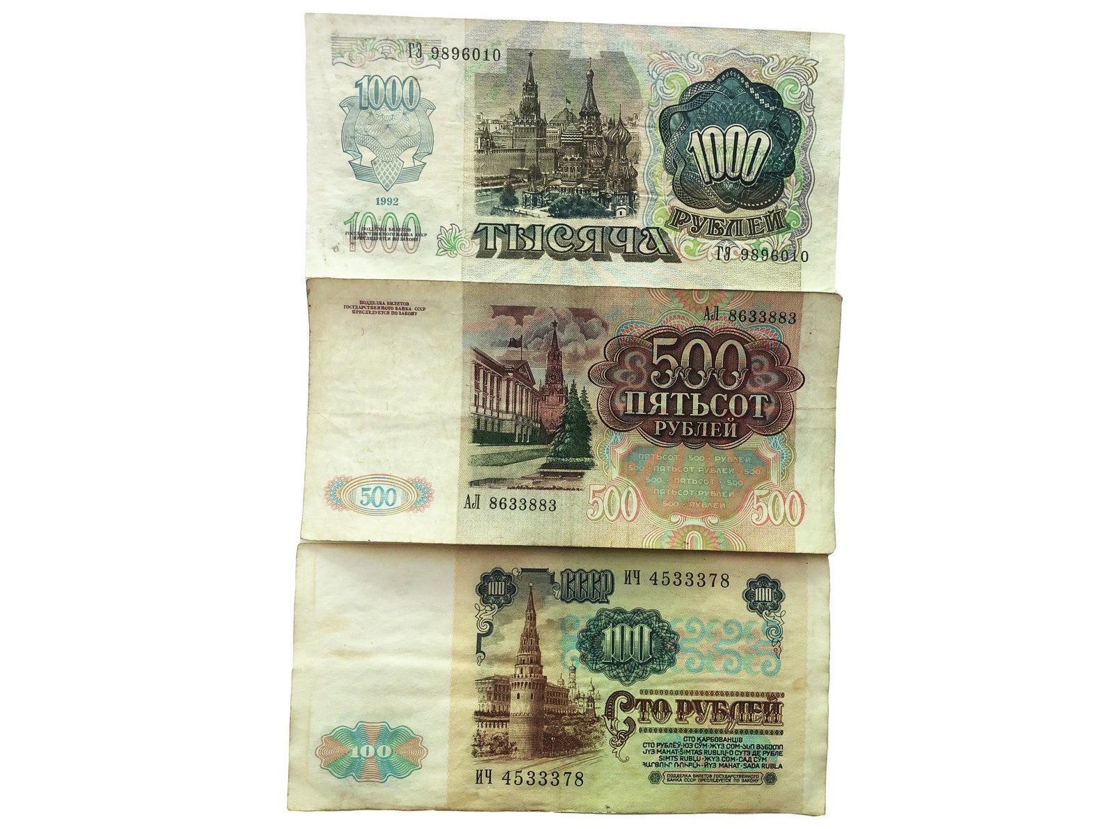 372800 USD to rubles.