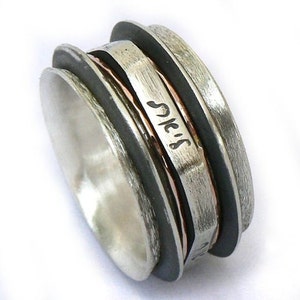 Anillo spinner grabado, regalo del Día de la Madre, anillo giratorio personalizado, anillo hecho a medida, plata y oro, único, Ilan Amir