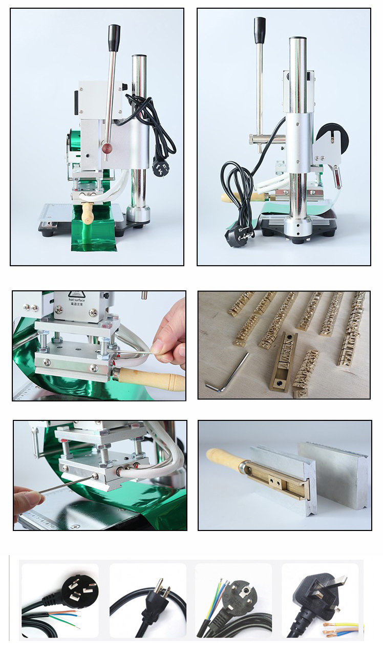 Complete Pro Hot Foil Stamping Machine Bronzing Machine for PVC Card ...