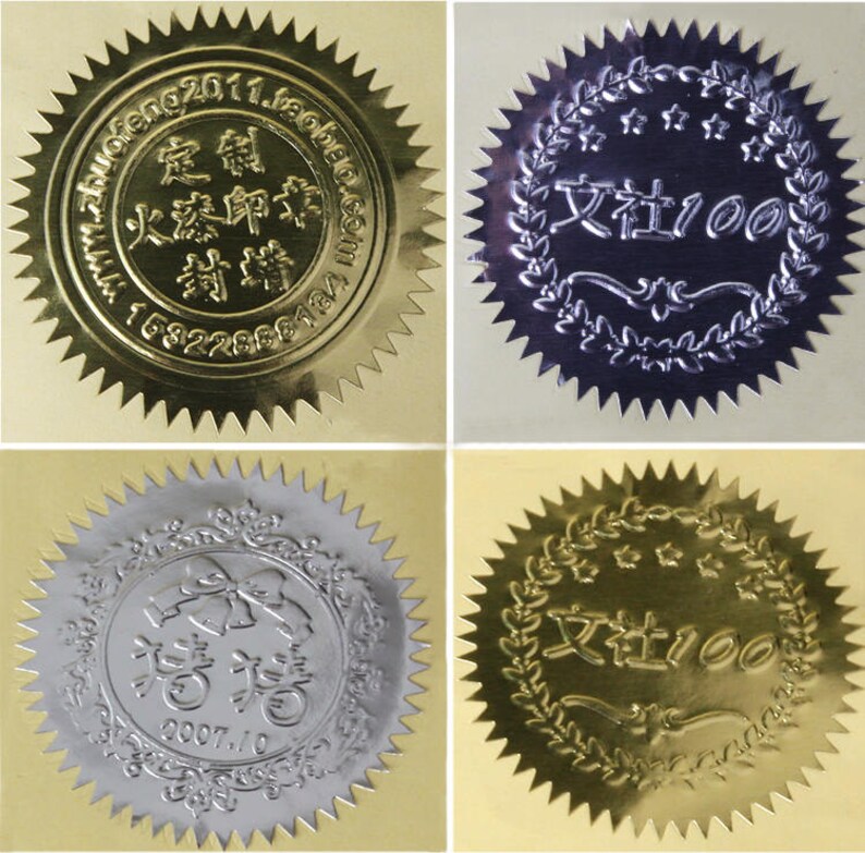 200 Paper Stickers Embosser Seal EZ Stamp Wafer Seals Labels Etsy