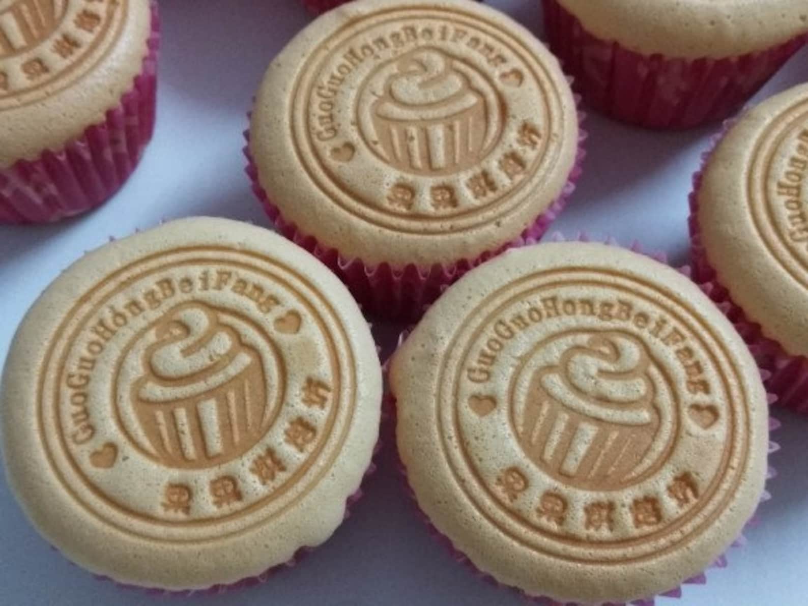 Custom Cake Stamp Embosser Brass Die Seal Stamp Logo Etsy