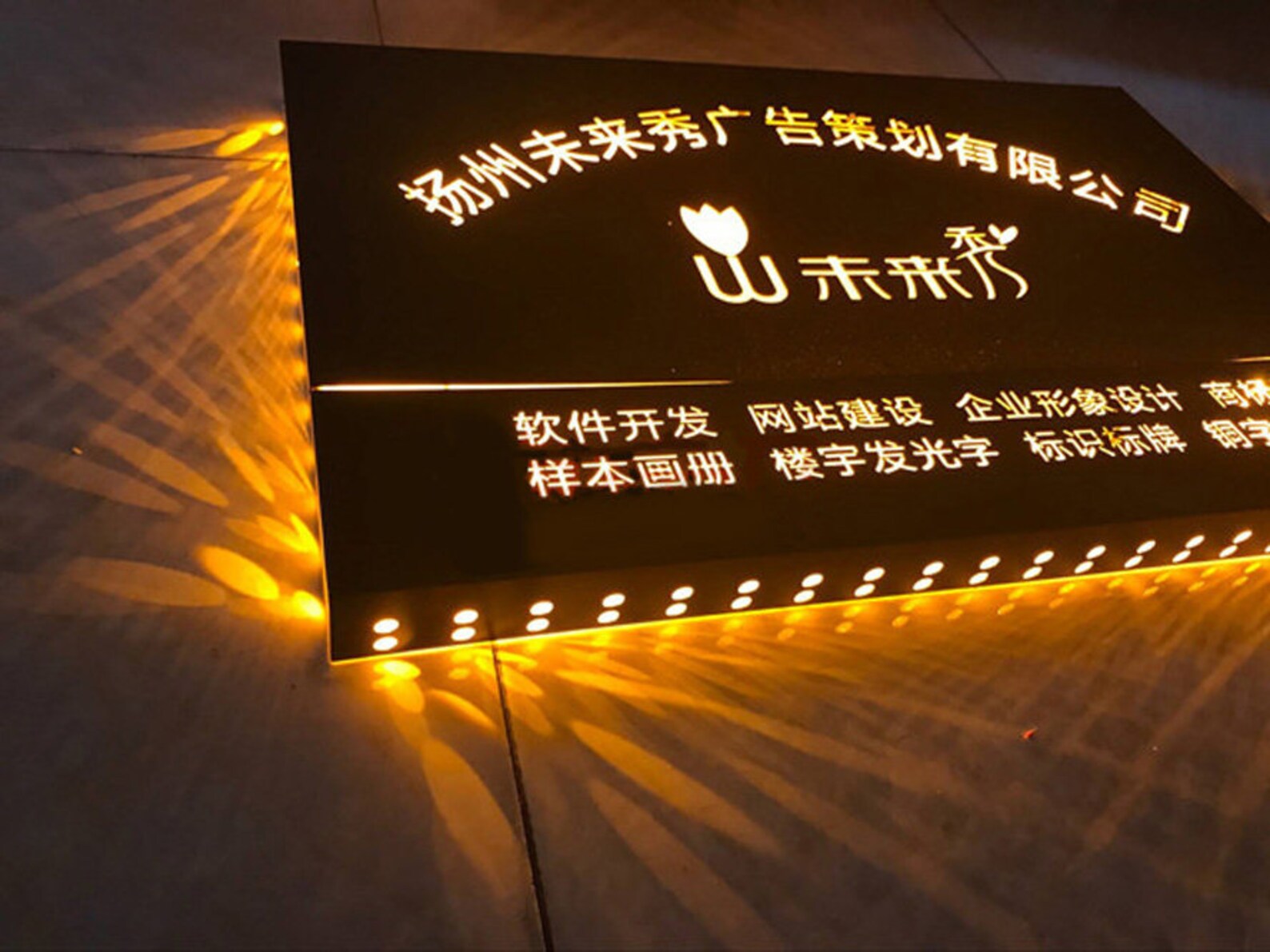 Custom LED Sign Stainless steel Light store front Water Etsy