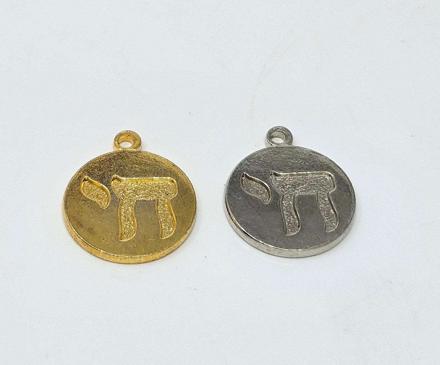 10 pcs Vintage Chai Judaica Jewish Silver or Gold Tone Metal Charms Round Pendants for Crafts Jewelry