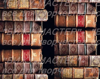 Rice paper decoupage #160207 vintage Decopatch Decoupage supplies